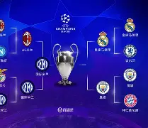 ayx-里程碑夜奥兰多魔术扳平良机，欧冠赛前刷纪录，压力陡增，控场能力受关注(拉莫斯欧冠扳平比分贴吧)